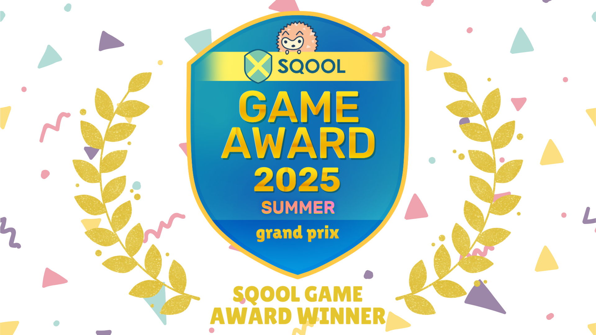 過去の入賞タイトル