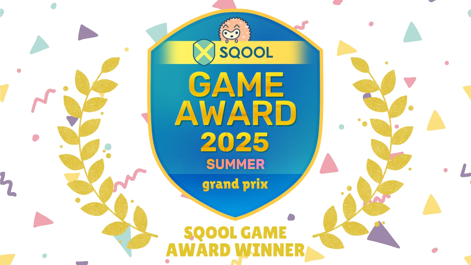 過去の入賞タイトル