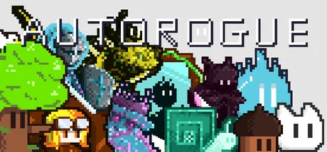 2025年夏季主播奖 Autorogue