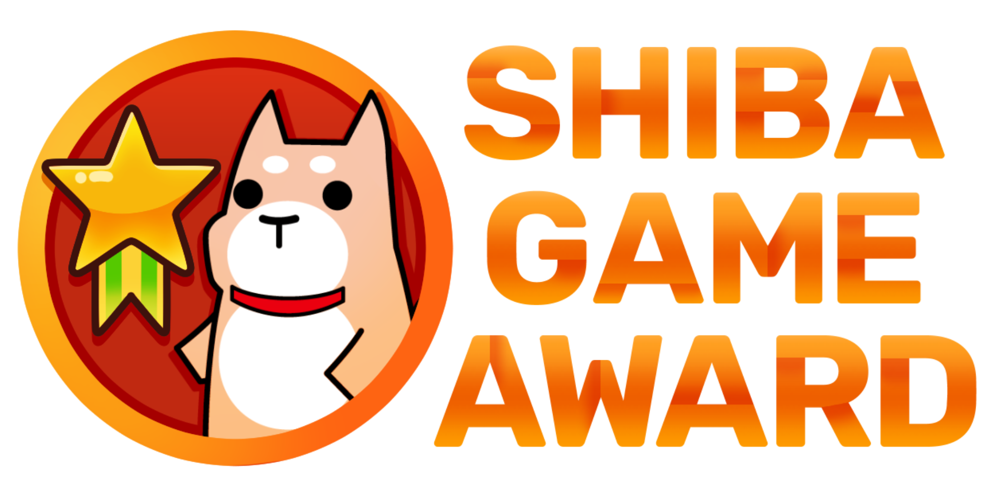 SQOOL GAME AWARD