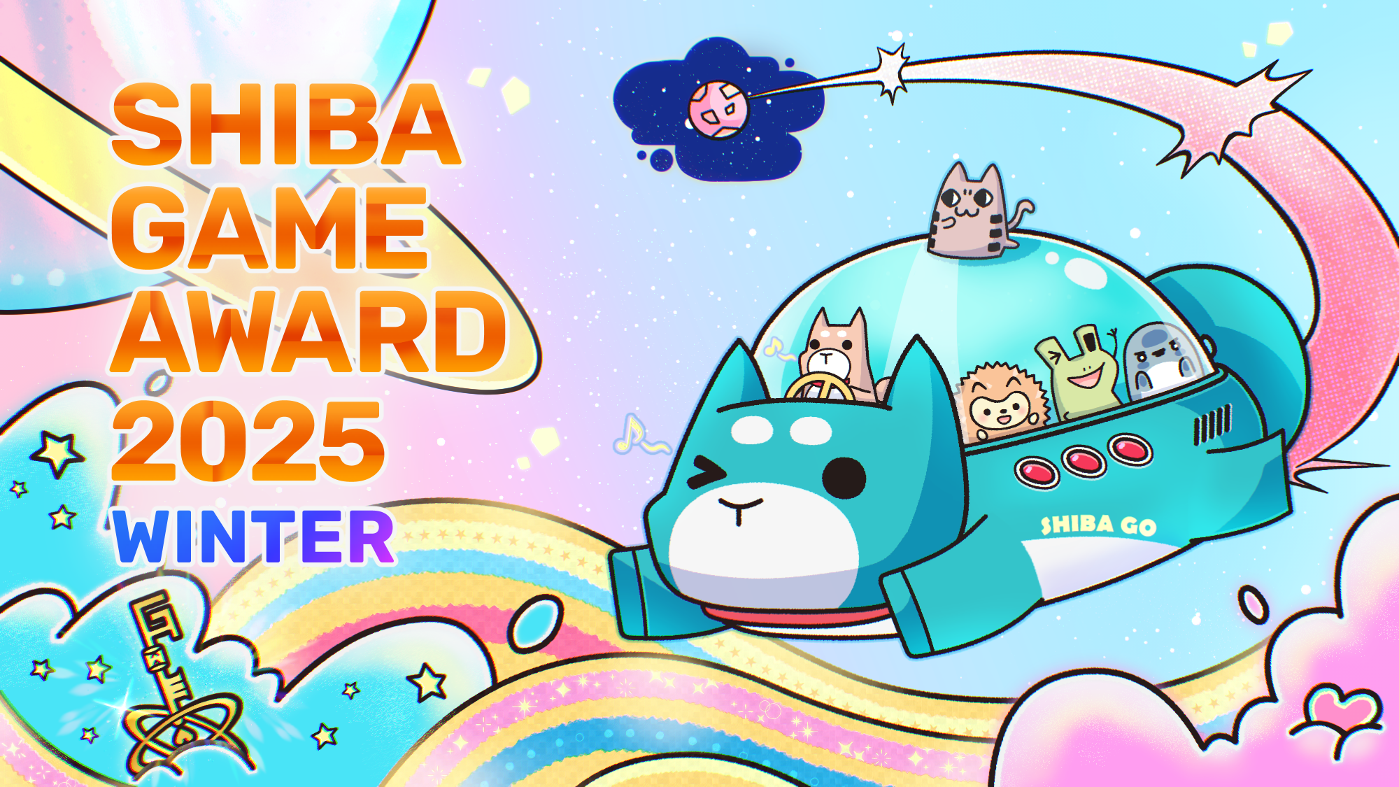SHIBA GAME AWARD 2025 WINTER