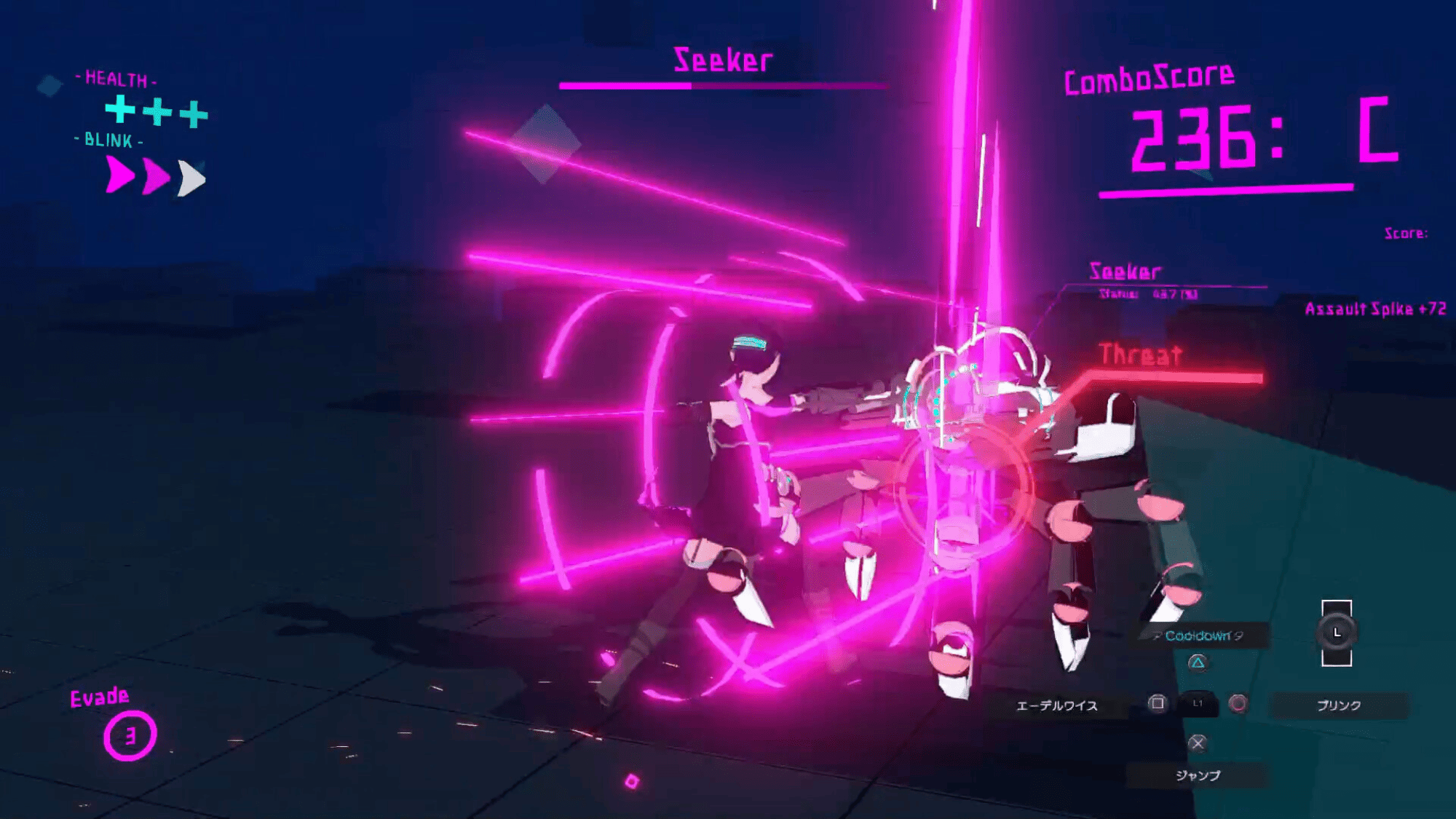 2022년 여름 심사위원상 수상작 'Binary.'