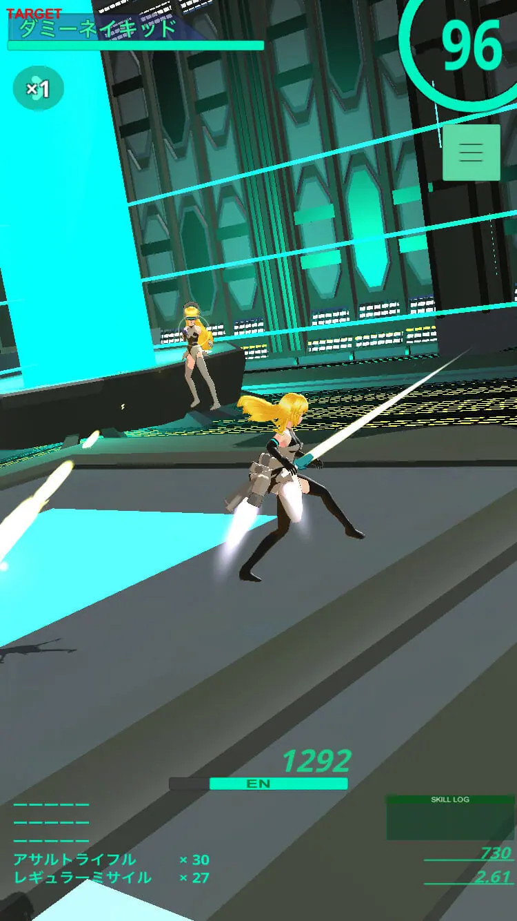 エレクトリアコード