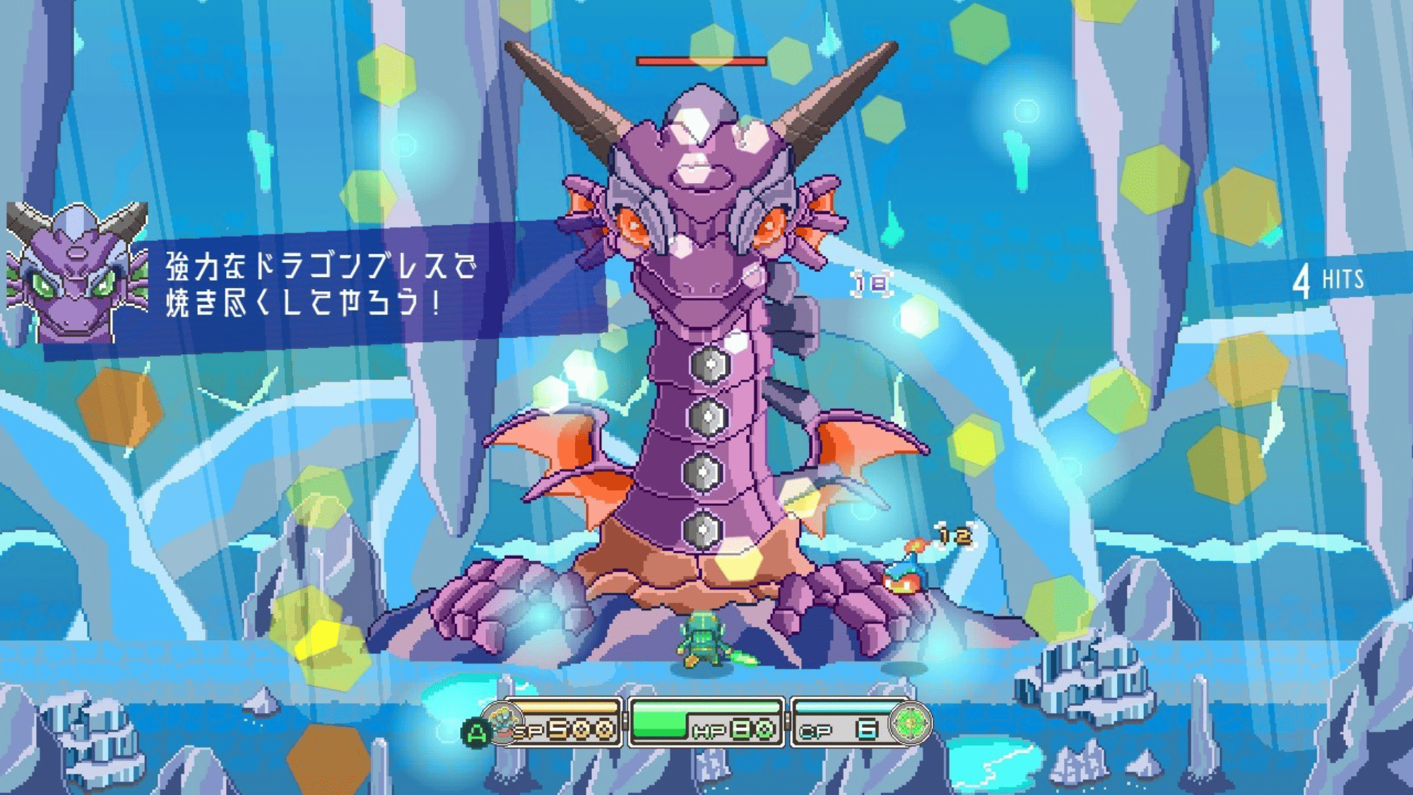 2022년 여름 심사위원상 수상작 'JETMAN'