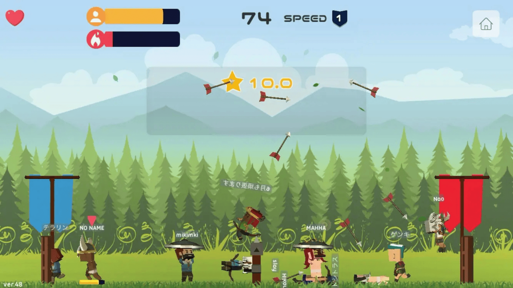 2021年夏 審査員賞受賞作品「弓矢バトルオンライン」