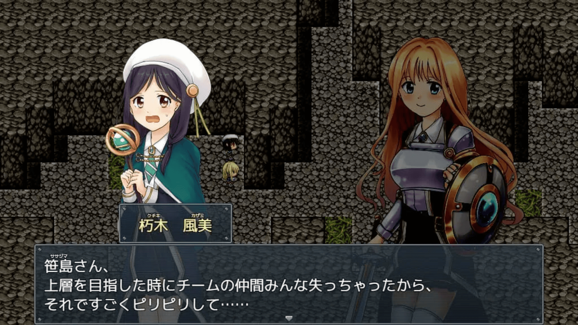 2021年冬 審査員賞受賞作品「絶界アビスシンカー 第1章」